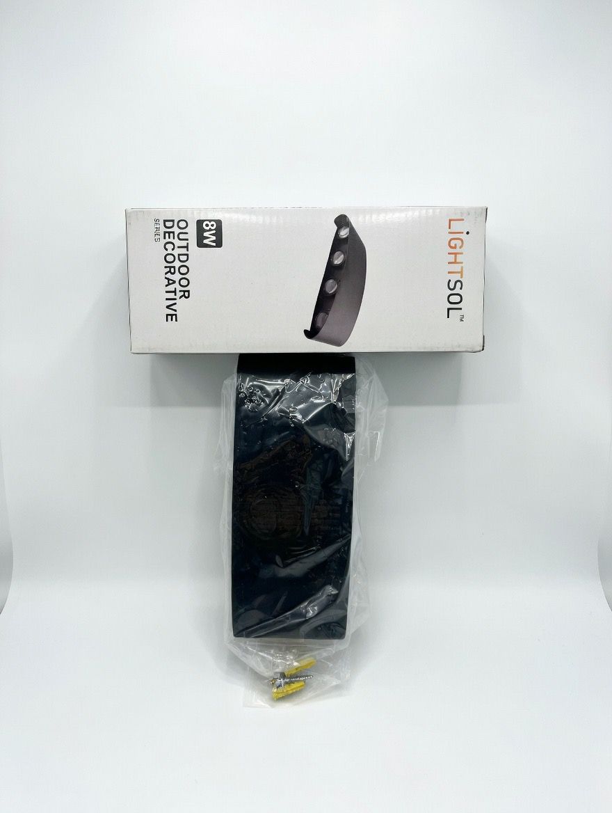 Multi-Beam Outdoor Light